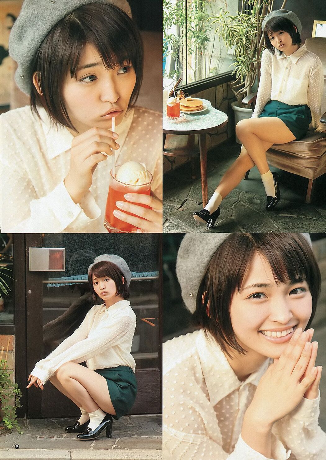 Rei Okamoto Anna Konno [Weekly Young Jump] 2012 No.51 Photo Magazine