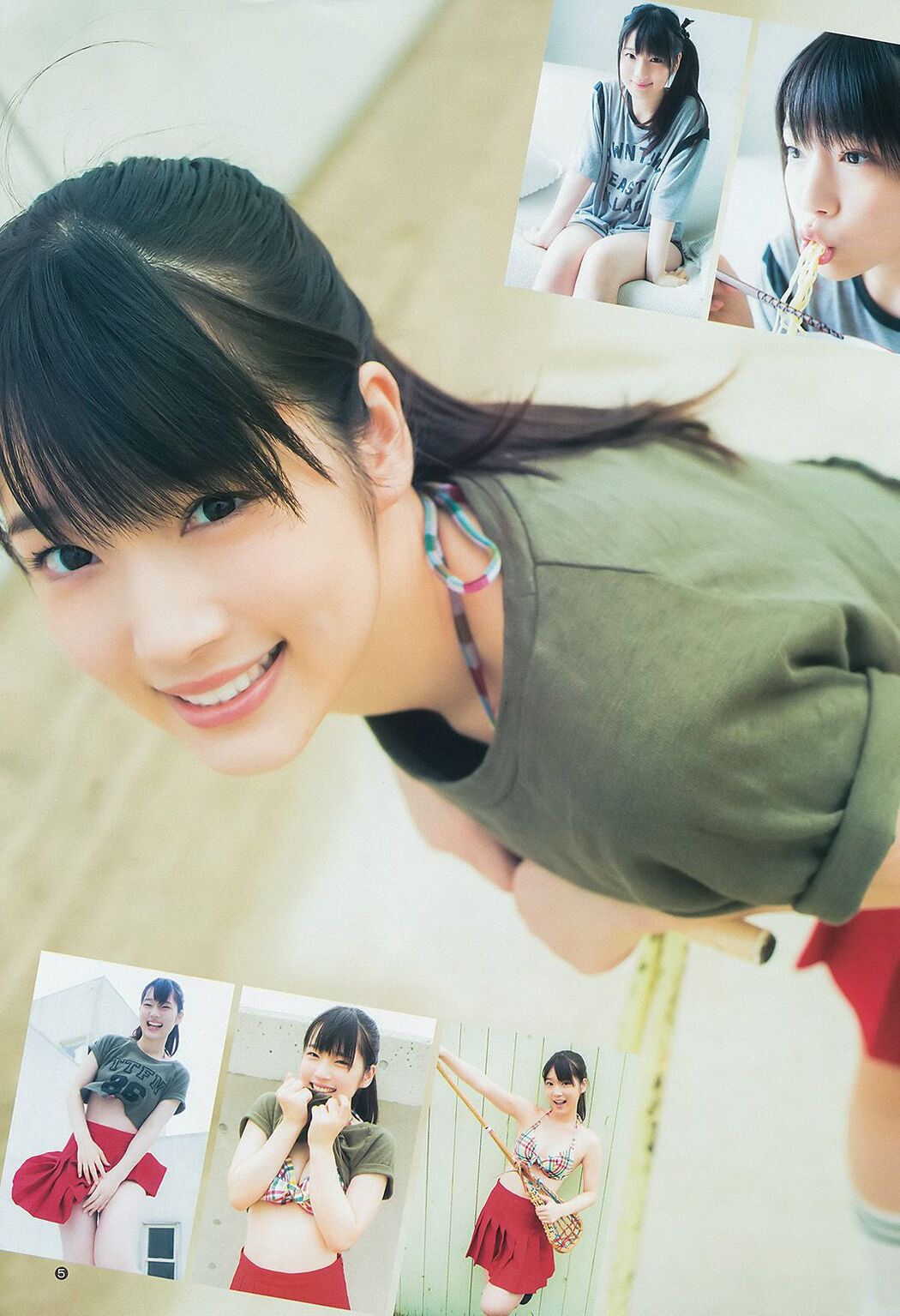 ☆ Shonen Sunday SPECIAL PRESENTS ☆》 [YS Web] Vol.570