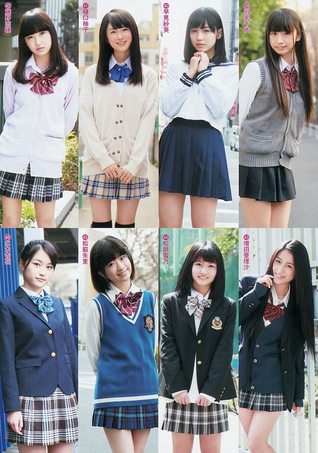 Yua Shinkawa Mizuki Kimoto Collection Ultimate 2014 [Weekly Young Jump] 2014 No.21-22 Photo Magazine