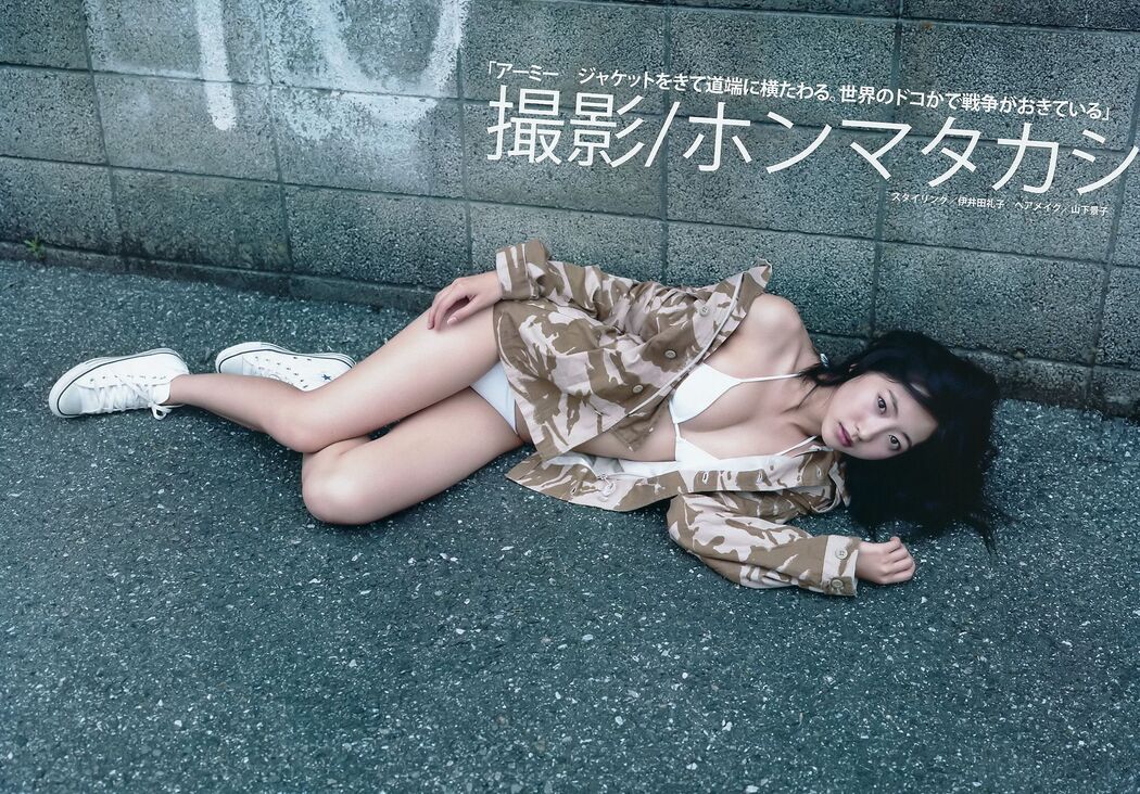 Rena Takeda National beautiful girls mini BOOK [Weekly Young Jump Weekly ヤングジャンプ] 2016 No.37-38 Photo Magazine