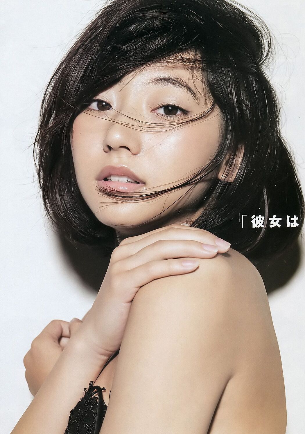Rena Takeda National beautiful girls mini BOOK [Weekly Young Jump Weekly ヤングジャンプ] 2016 No.37-38 Photo Magazine
