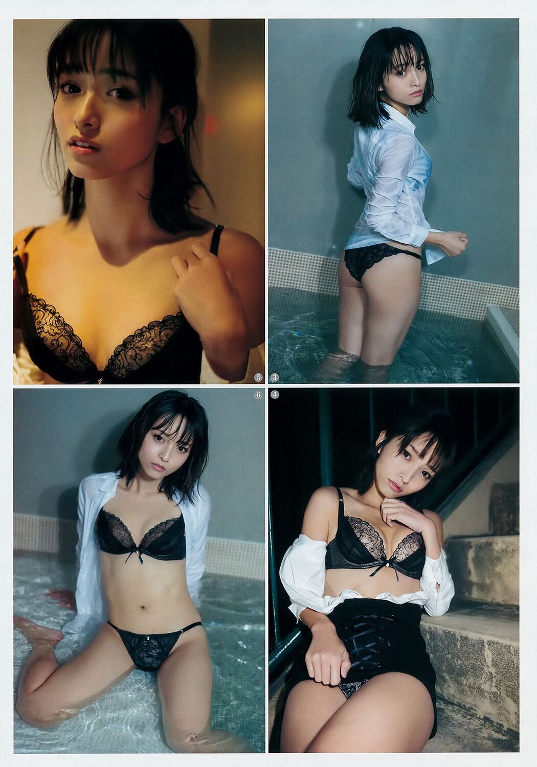 Rena Takeda Mitaji En [Weekly Young Jump] 2018 No.08 Photo Magazine