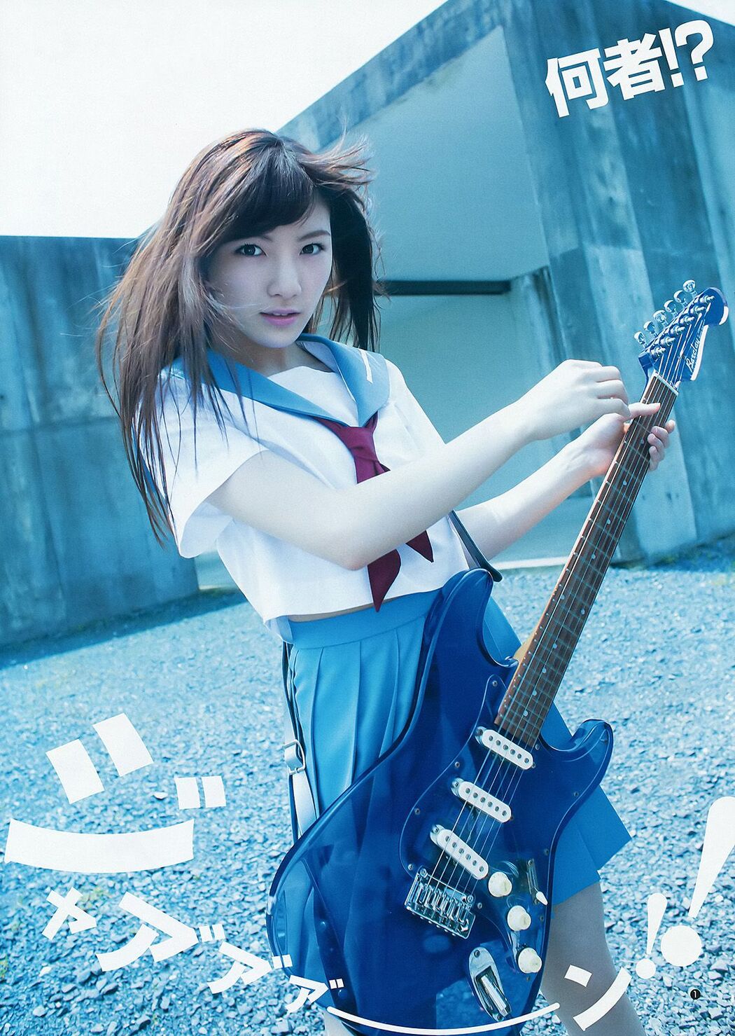 Yuria Kizaki Nana Okada AKB48 Under Girls [Weekly Young Jump] 2015 No.36-37 Photograph