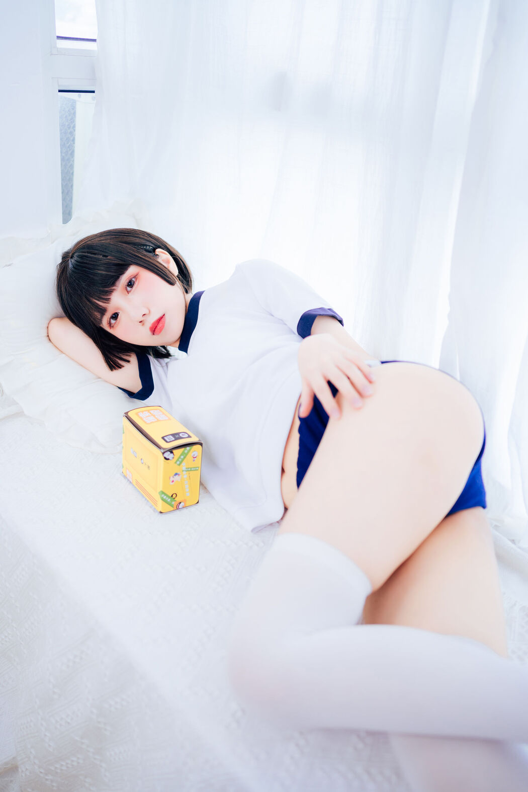 [Internet celebrity COSER photo] Anime blogger Guobaa sauce w - gym suit