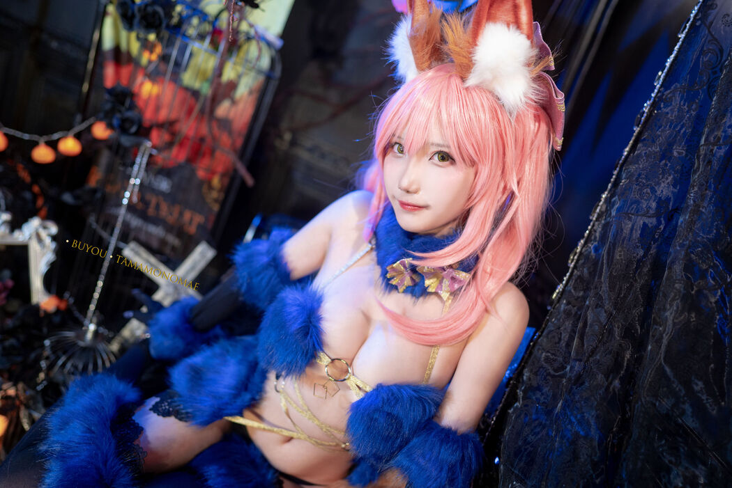 [Net Red COSER Photo] Bu Mikon - Dangerous Beast Tamamo Front