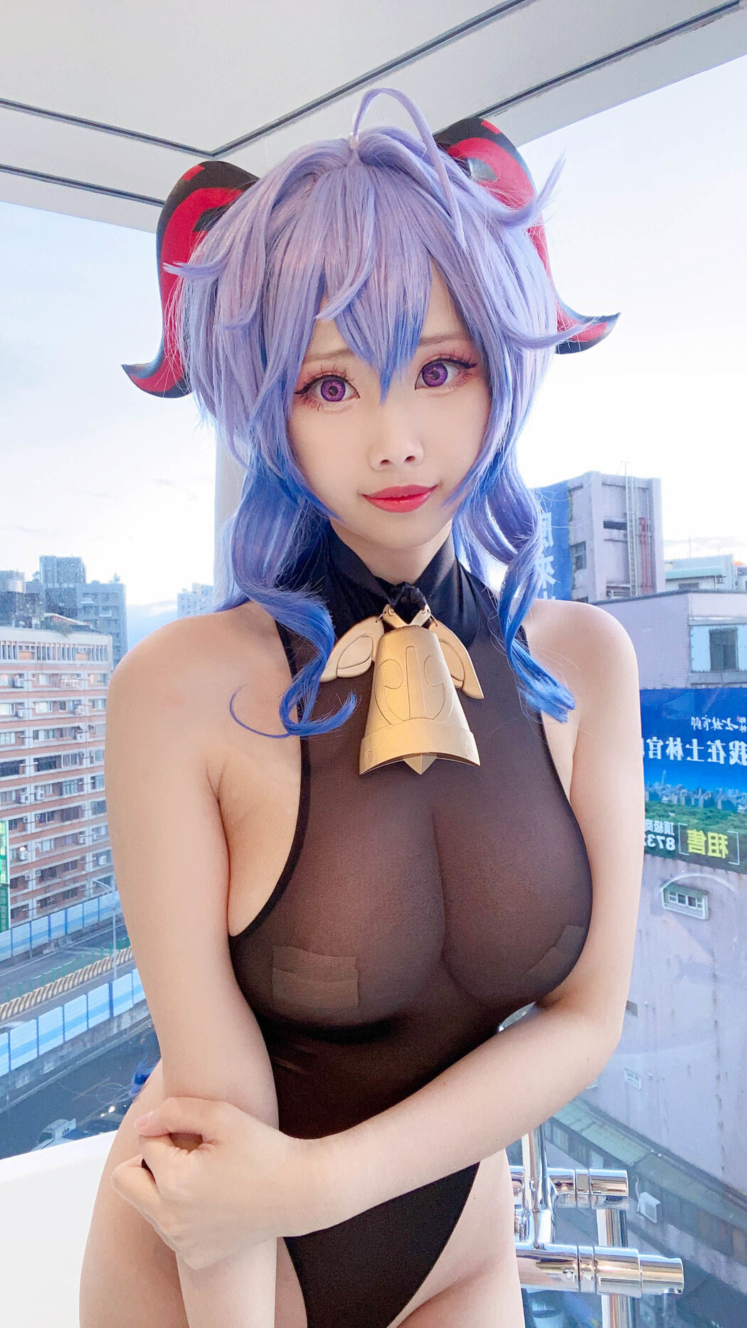 [Net Red COSER Photo] Coser Xuan-KaYa - Gan Yu