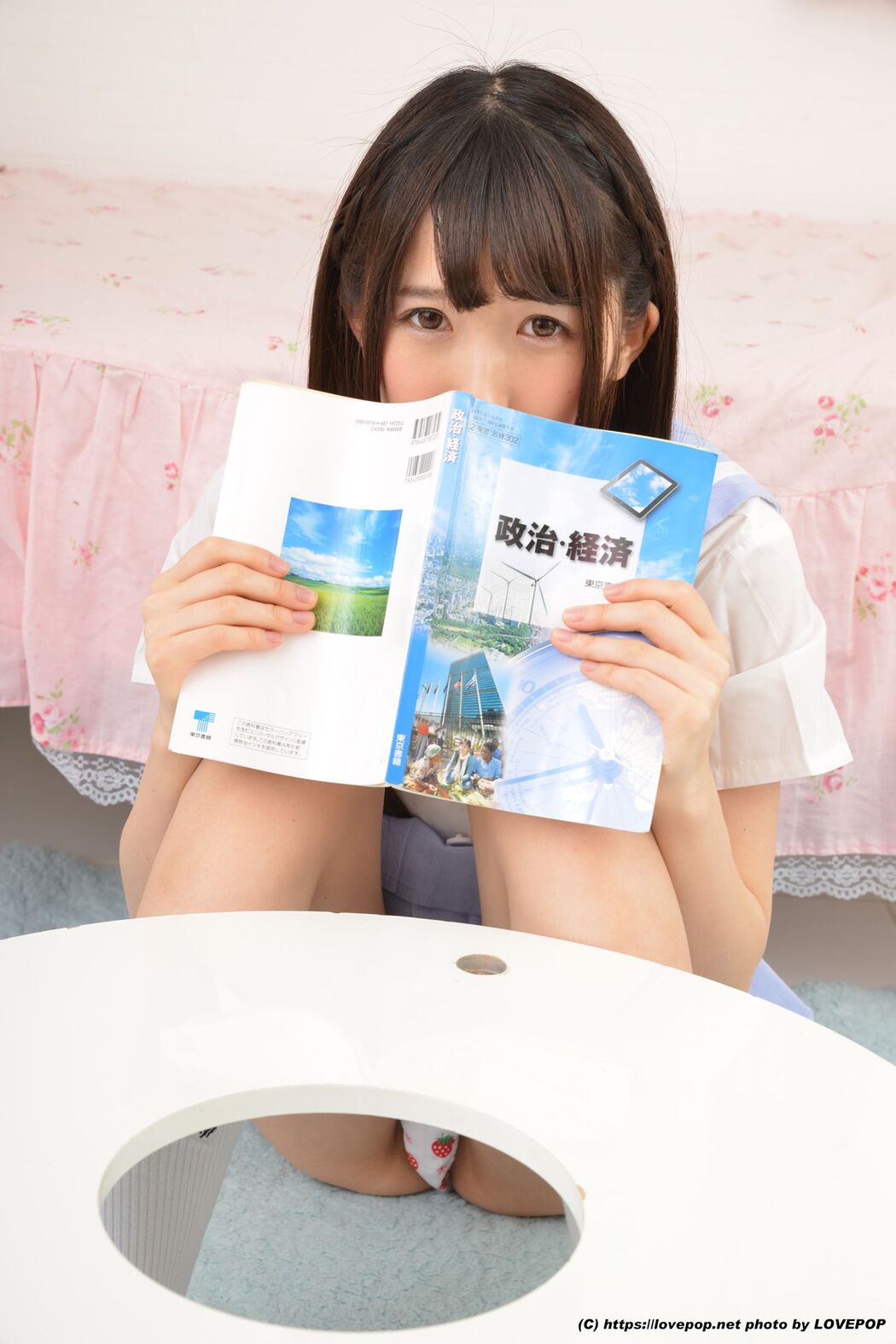Hono Ukumori Hono Ugumori / Megumi Ugumori Set01 [LovePop]