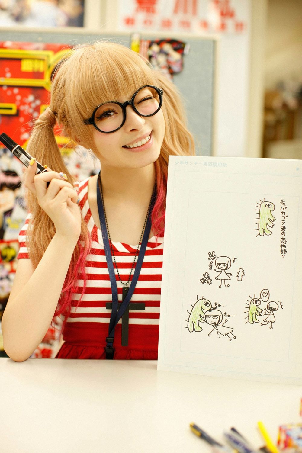 Maki Hoshikawa Set6 [LovePop]