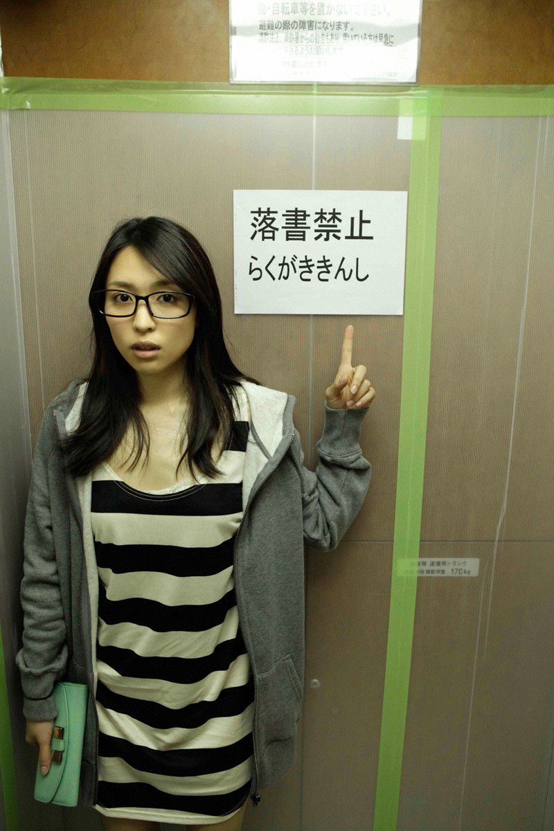 [LOVEPOP] Yuuko Kuroki Yuko Kuroki Photoset 04