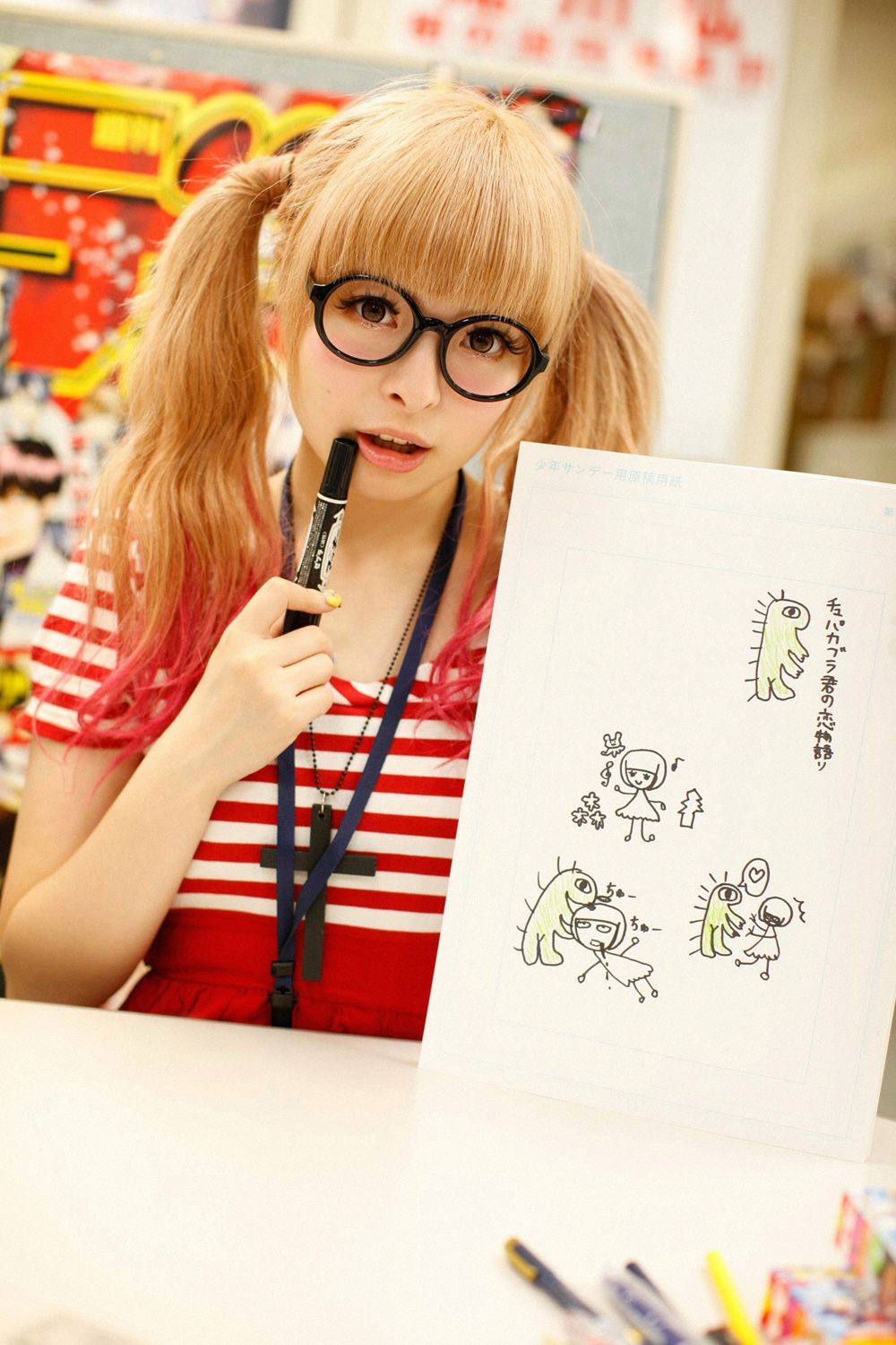 Maki Hoshikawa Set6 [LovePop]