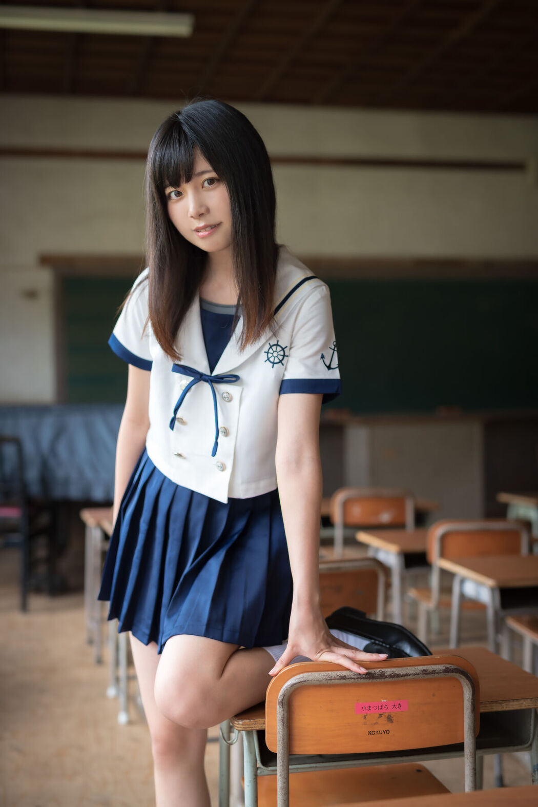 Coser@姫綺みみこ Mimiko Hinaki – After School Mimiko Part1