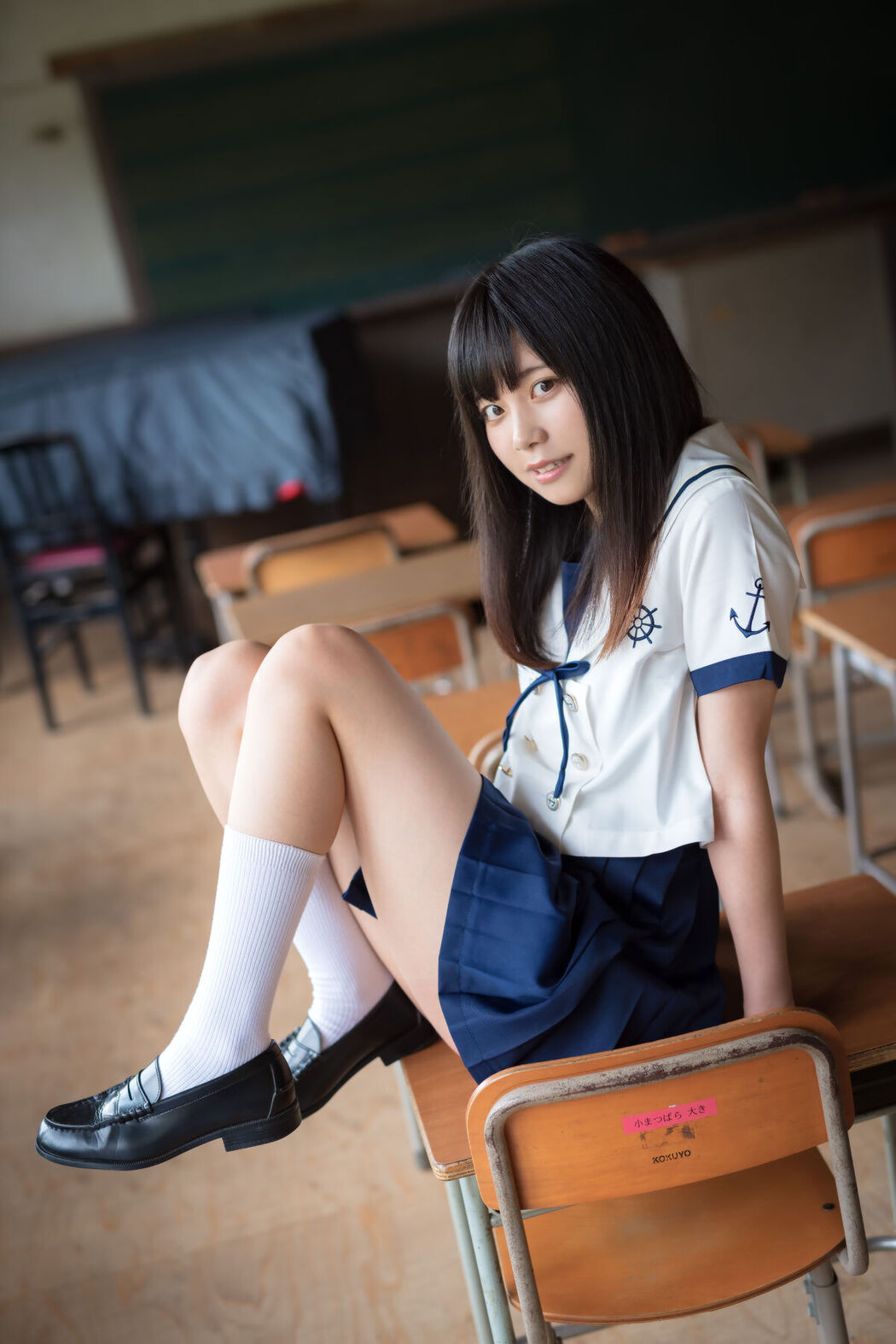 Coser@姫綺みみこ Mimiko Hinaki – After School Mimiko Part1