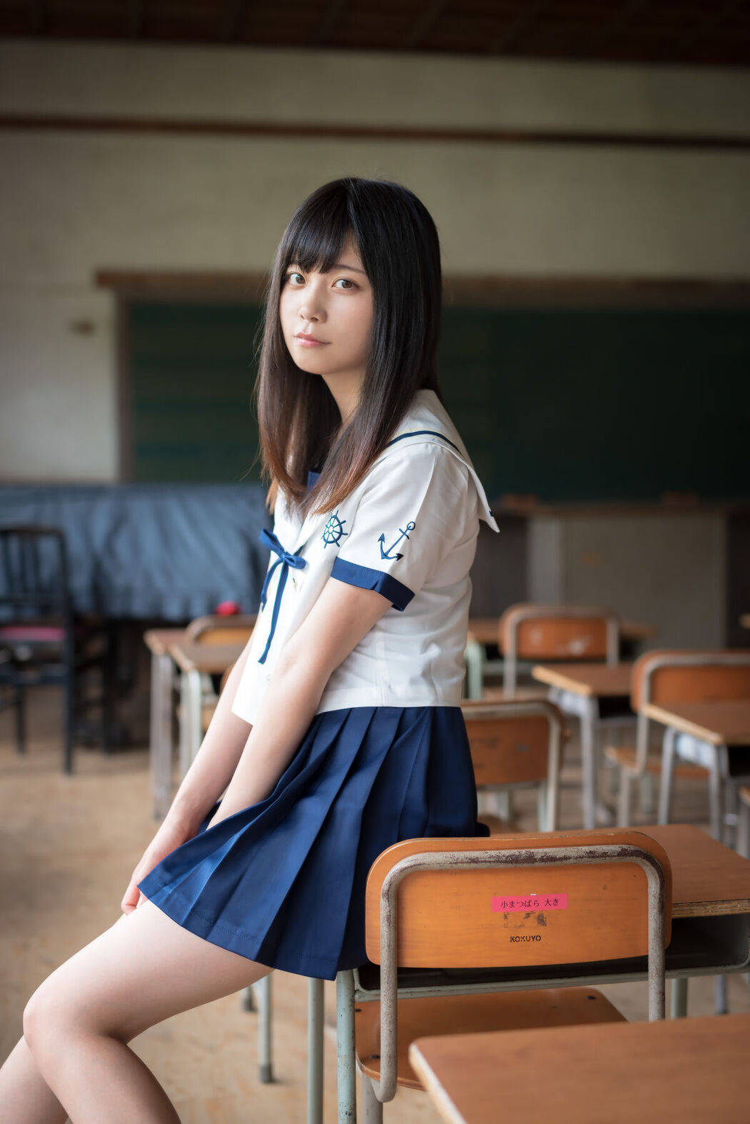 Coser@姫綺みみこ Mimiko Hinaki – After School Mimiko Part1
