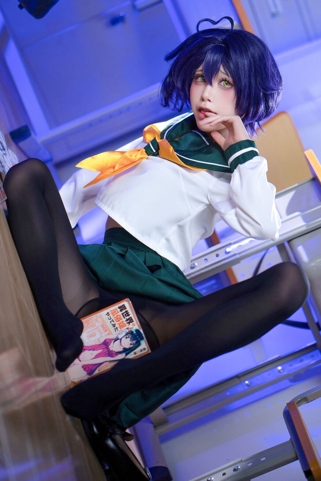 Coser@柊うてな – 魔法少女にあこがれて Part1