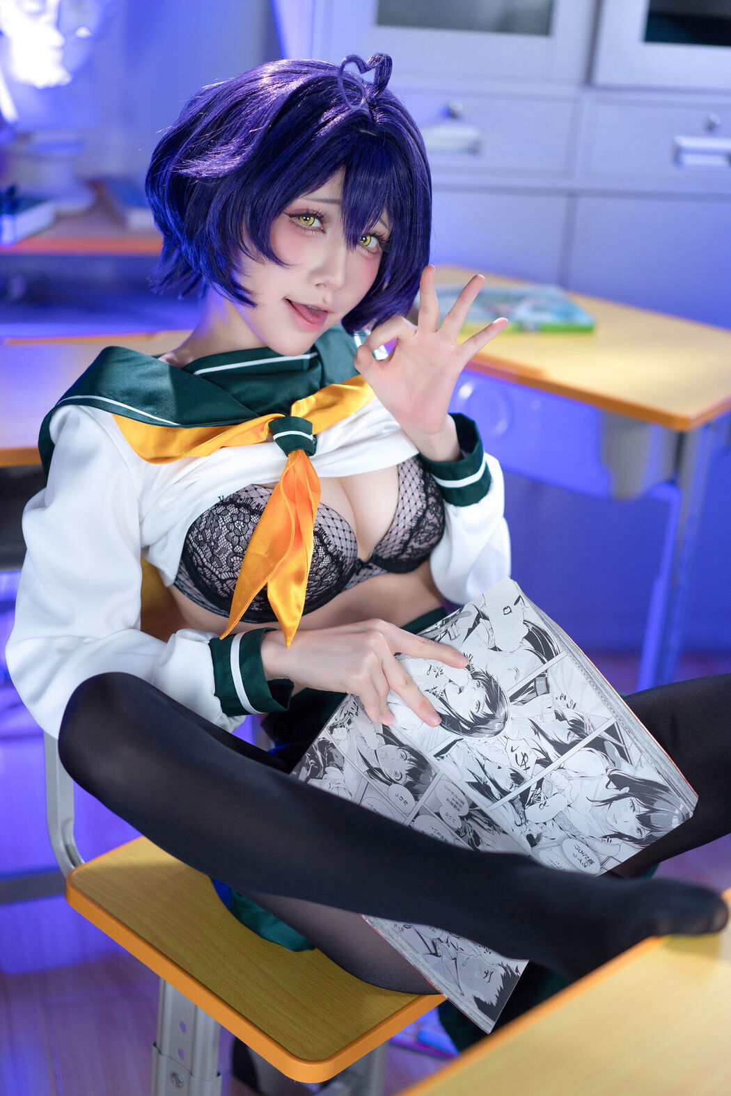 Coser@柊うてな – 魔法少女にあこがれて Part1