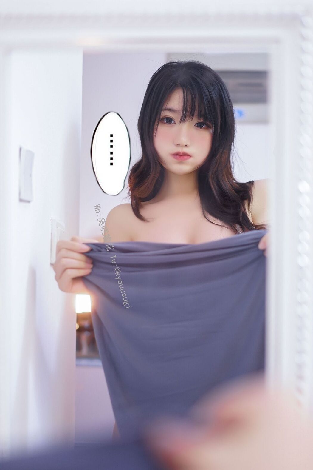 Coser@美咲麗花 – 吉他妹妹
