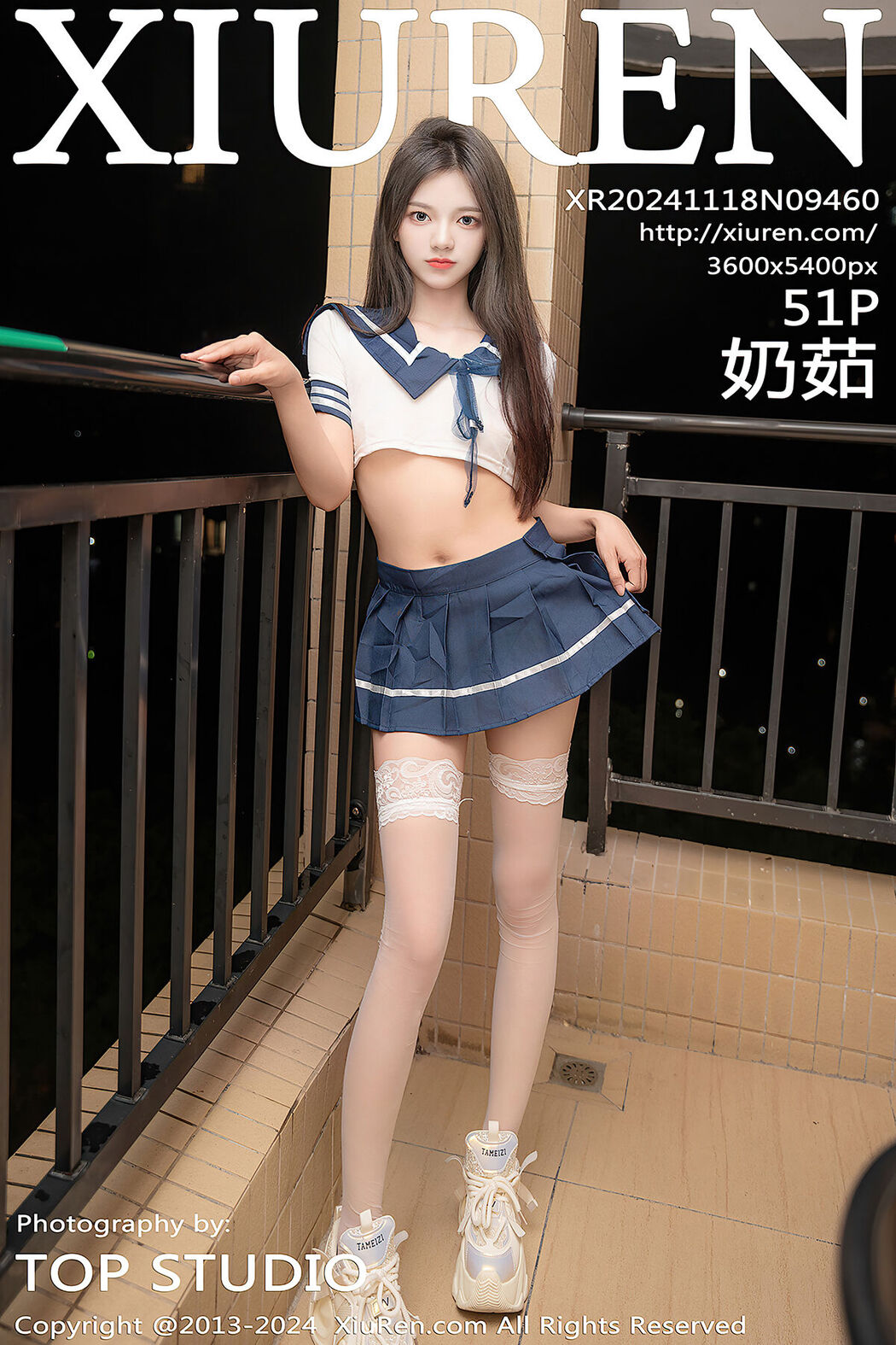 [XIUREN] No.9460 Nai Ru Cover Photo