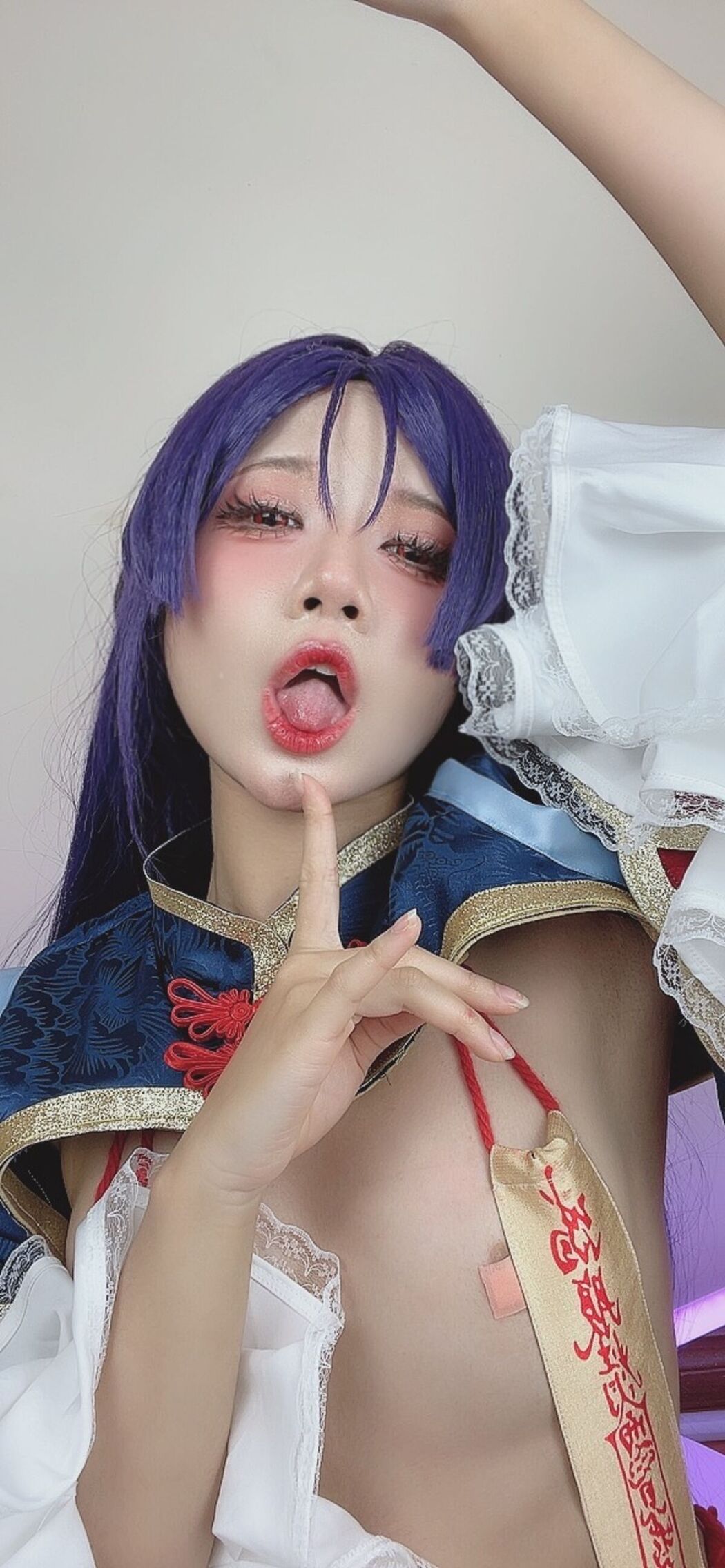 Coser@Poppachan &#8211; Minamoto No Raikou Part2