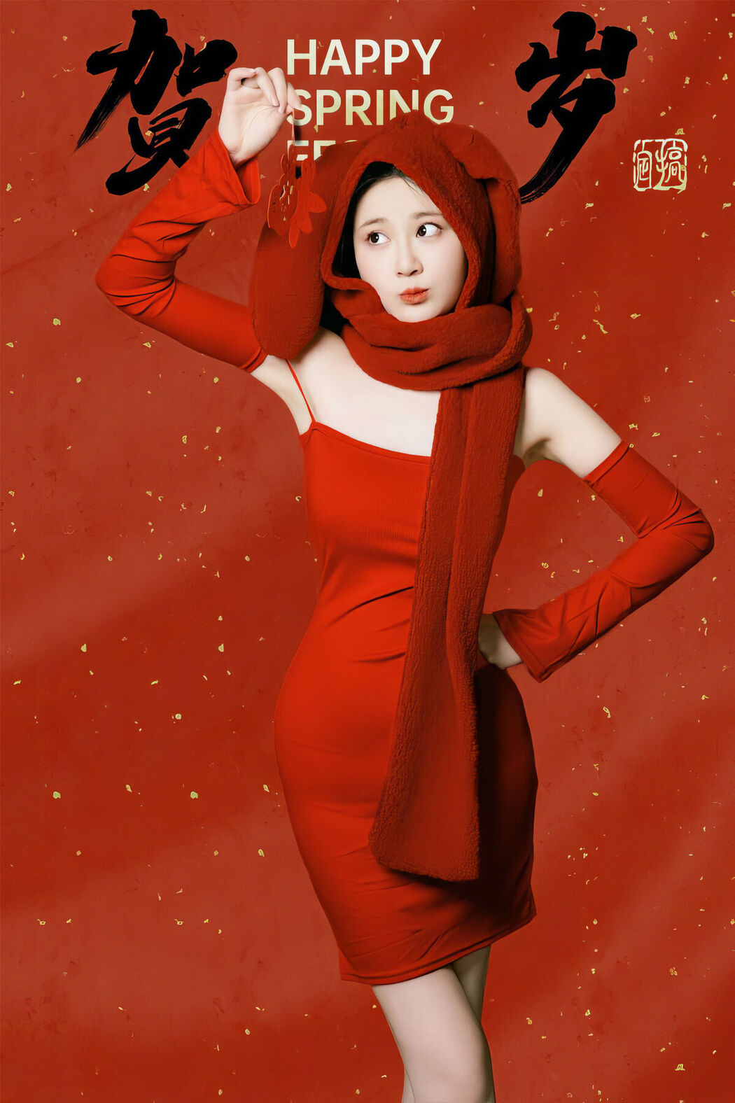 Coser@年年Nnian – 拜年兔