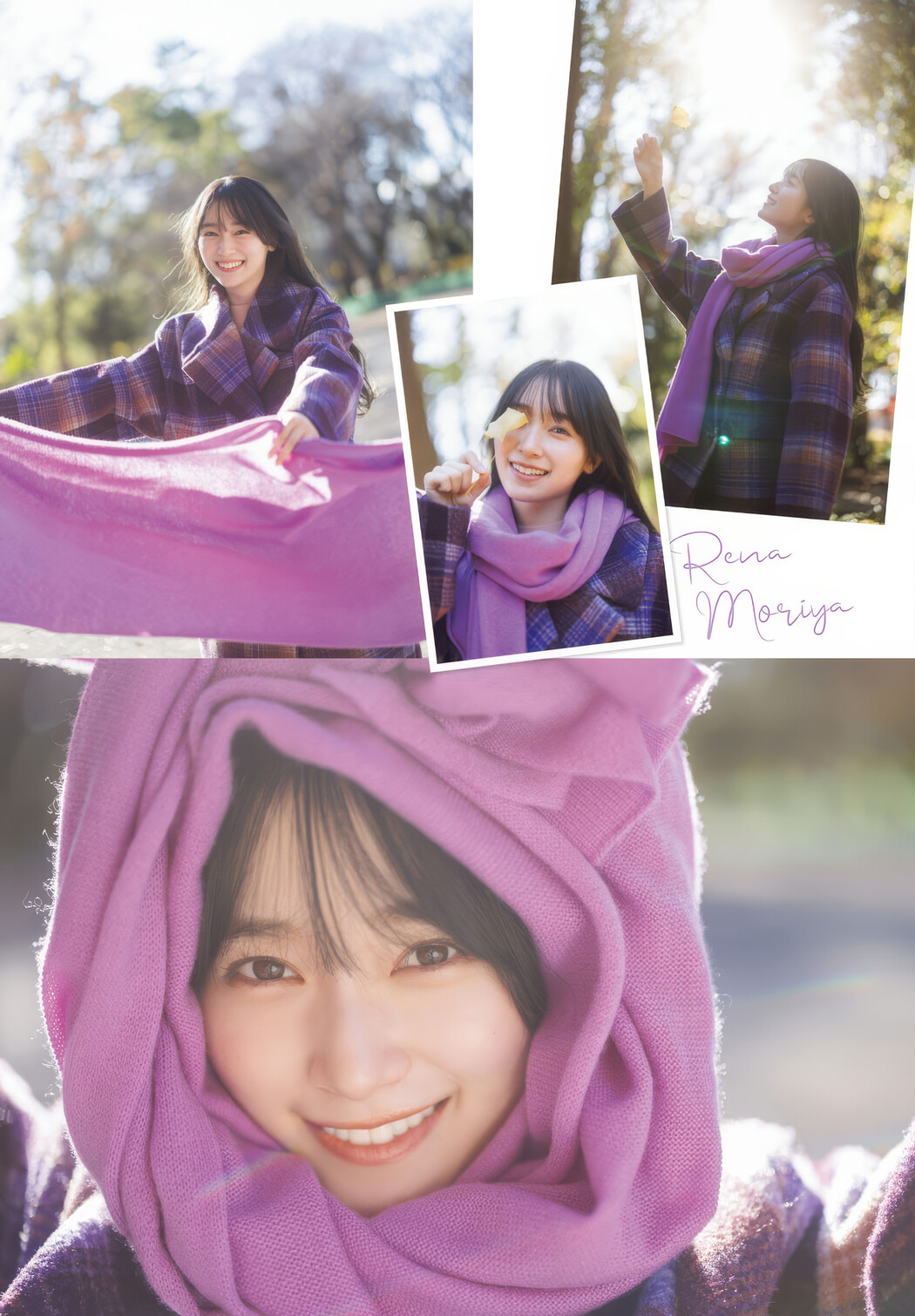 Rena Moriya 守屋麗奈, Shonen Champion 2025 No.12 (少年チャンピオン 2025年12号)