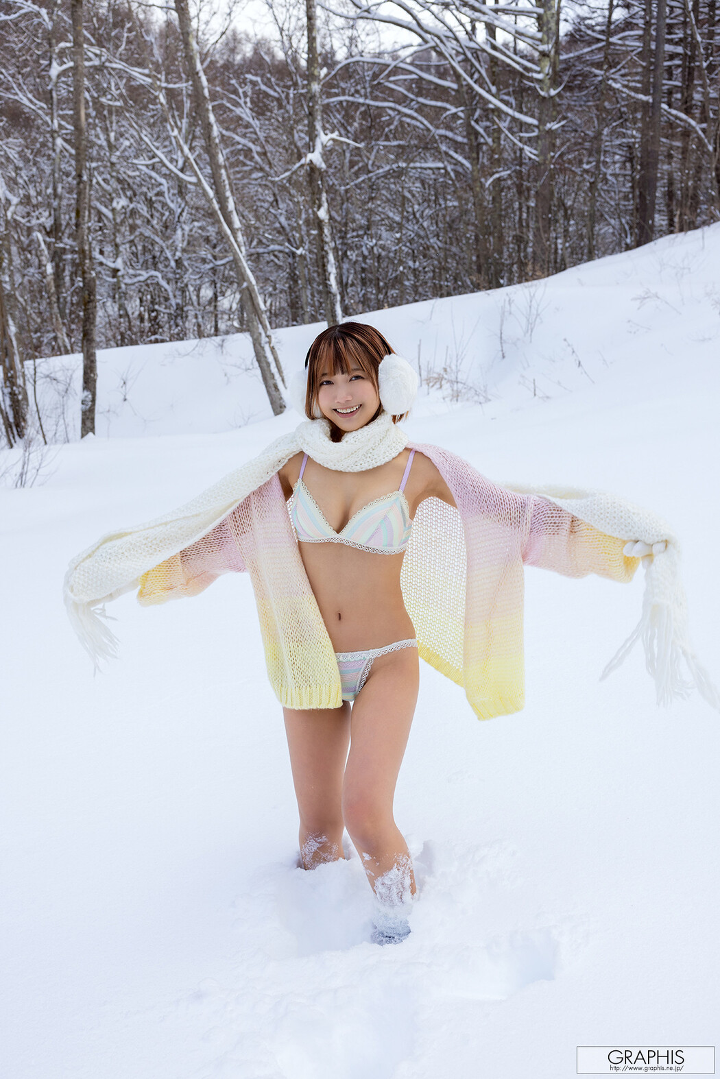Riko Hoshino 星乃莉子, Graphis New Year&#8217;s Holiday Special 2024 「Polaris」 Vol.01