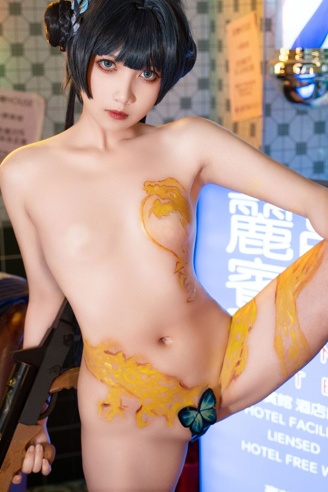 Coser@小和甜酒 – 妃咲 Part2