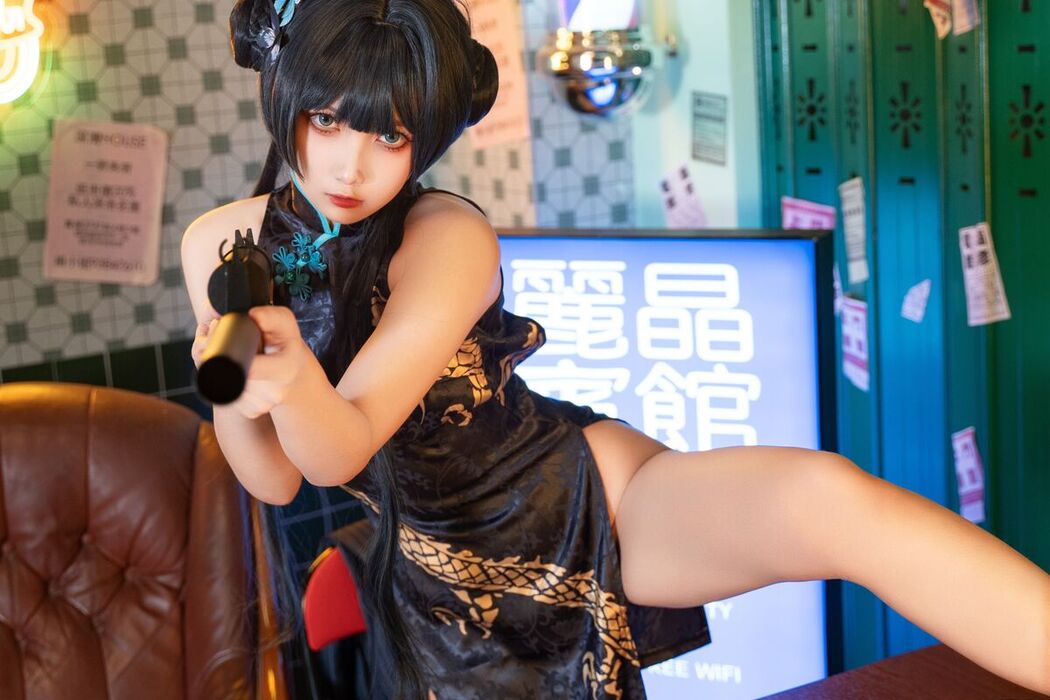 Coser@小和甜酒 – 妃咲 Part1