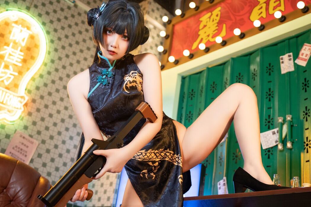 Coser@小和甜酒 – 妃咲 Part1