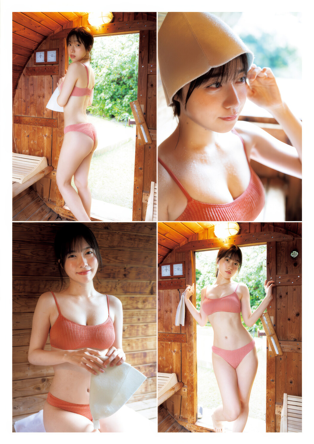 Karin Isobe 礒部花凜, Young Jump 2025 No.12 (ヤングジャンプ 2025年12号)