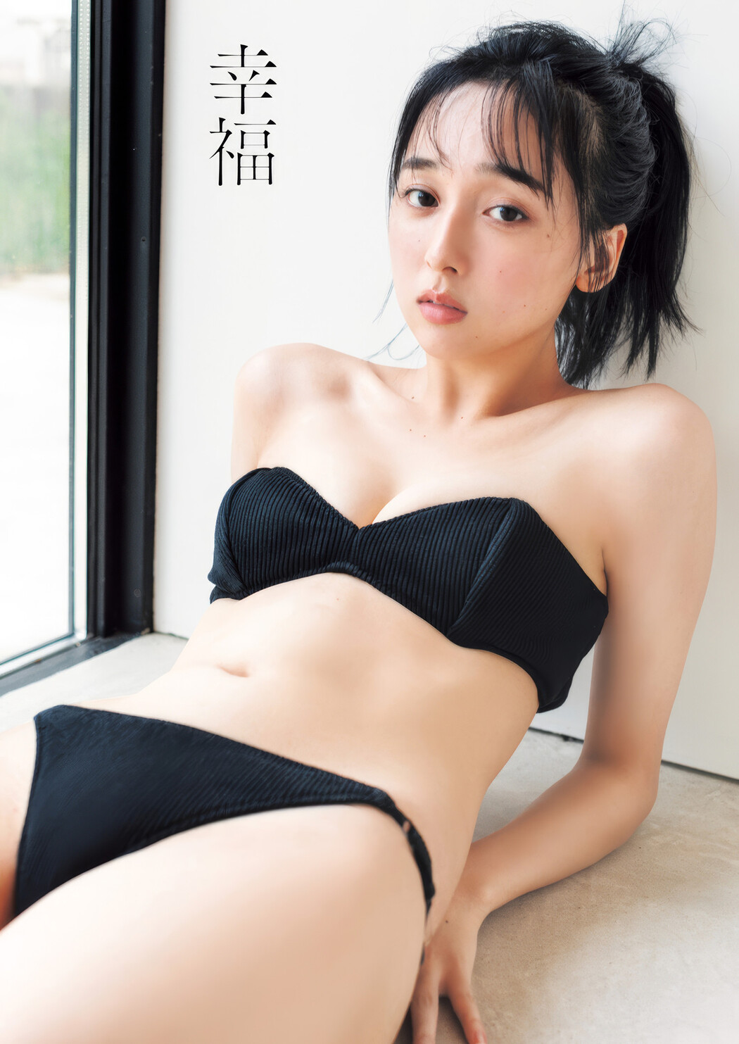 Non Nagisa 渚のん, Young Jump 2025 No.12 (ヤングジャンプ 2025年12号)