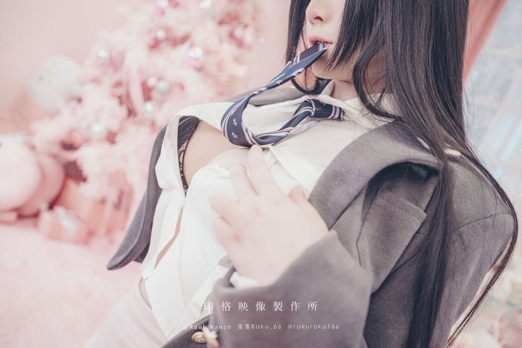 Coser@落落Raku – Magnetic