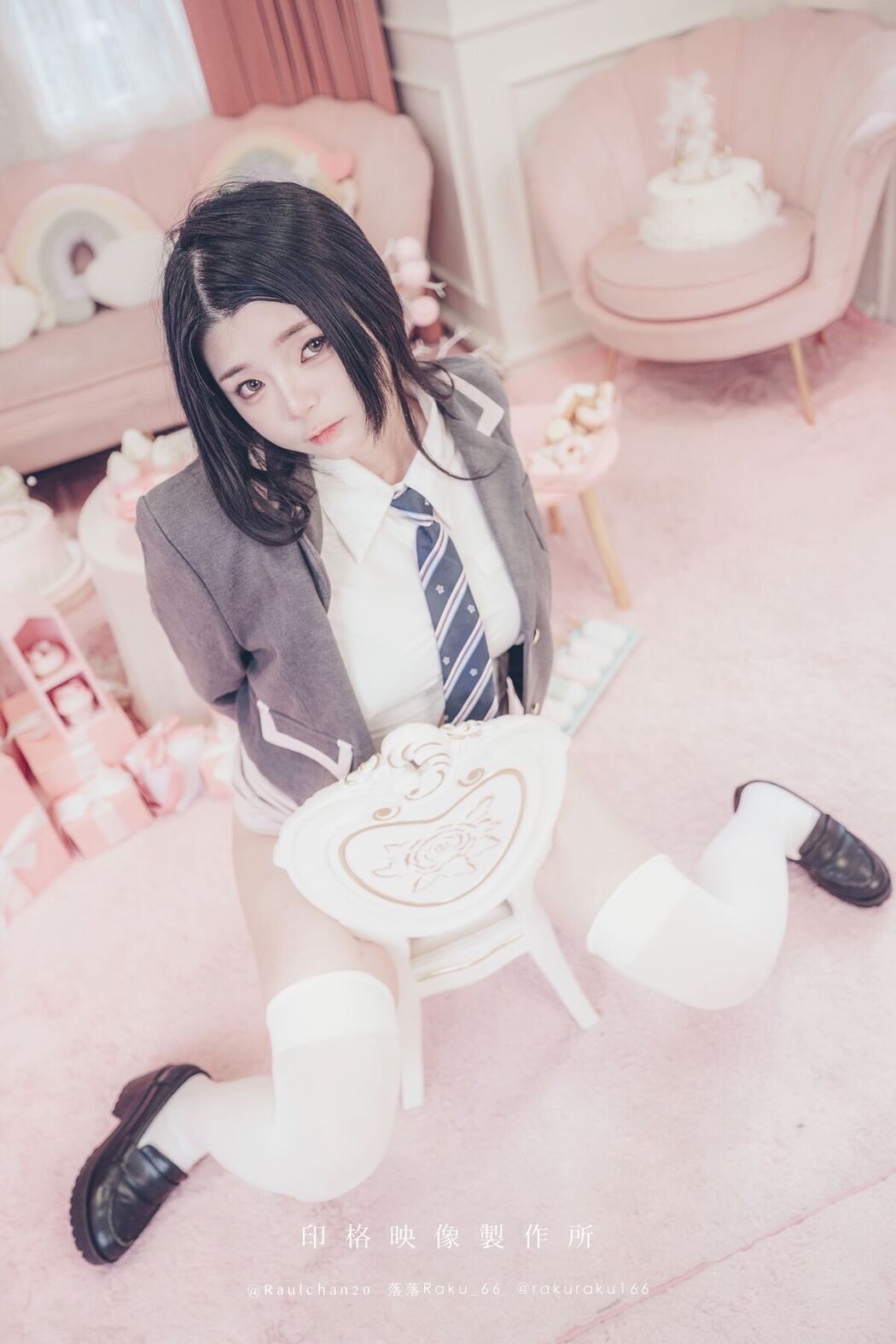 Coser@落落Raku – Magnetic