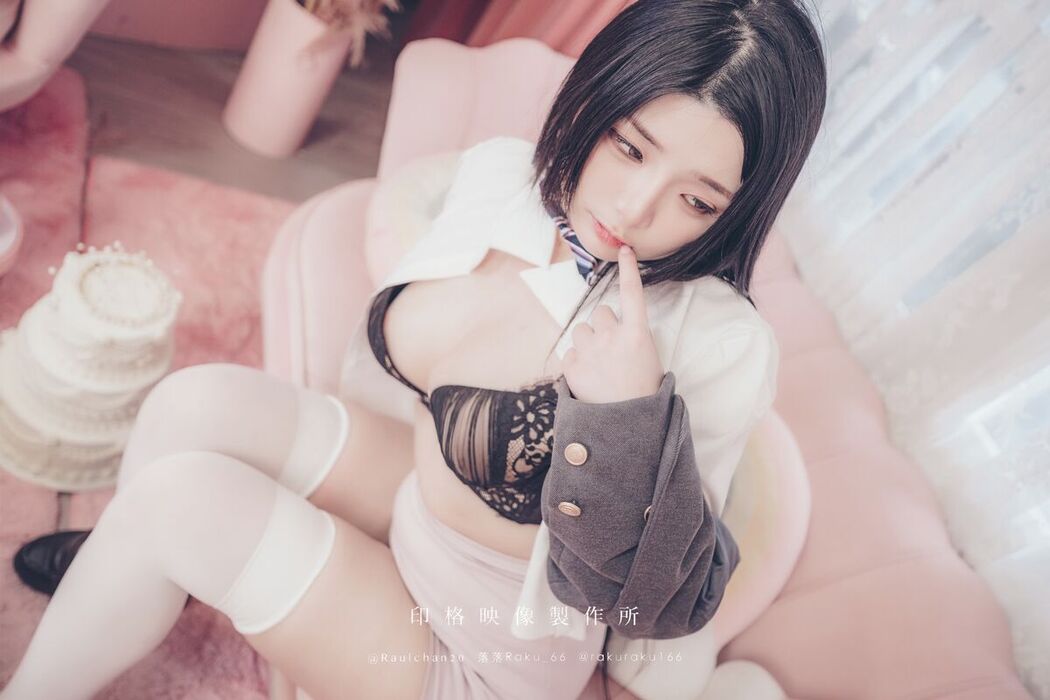 Coser@落落Raku – Magnetic