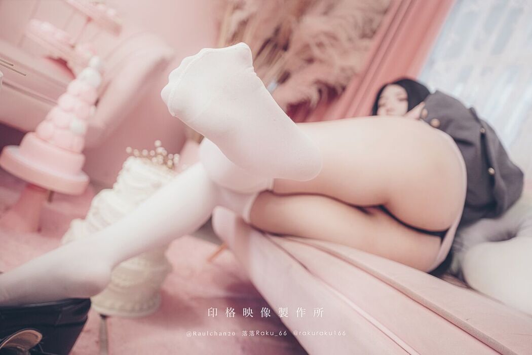 Coser@落落Raku – Magnetic