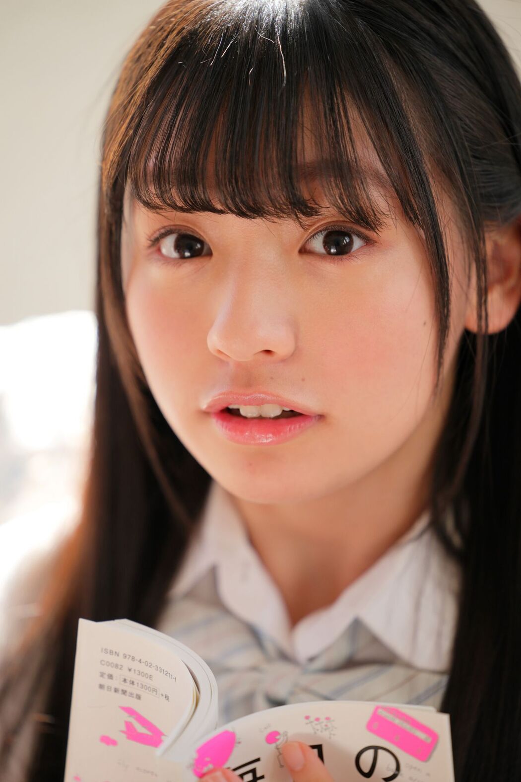 Misa Onodera Misa Onodera (Misa Onodera) --Regular Gallery 01 [Minisuka.tv]