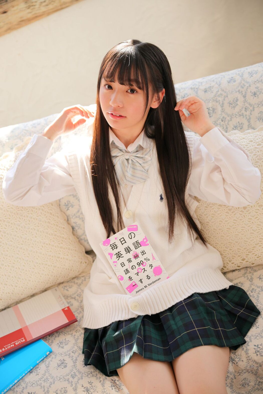 Misa Onodera Misa Onodera (Misa Onodera) --Regular Gallery 01 [Minisuka.tv]