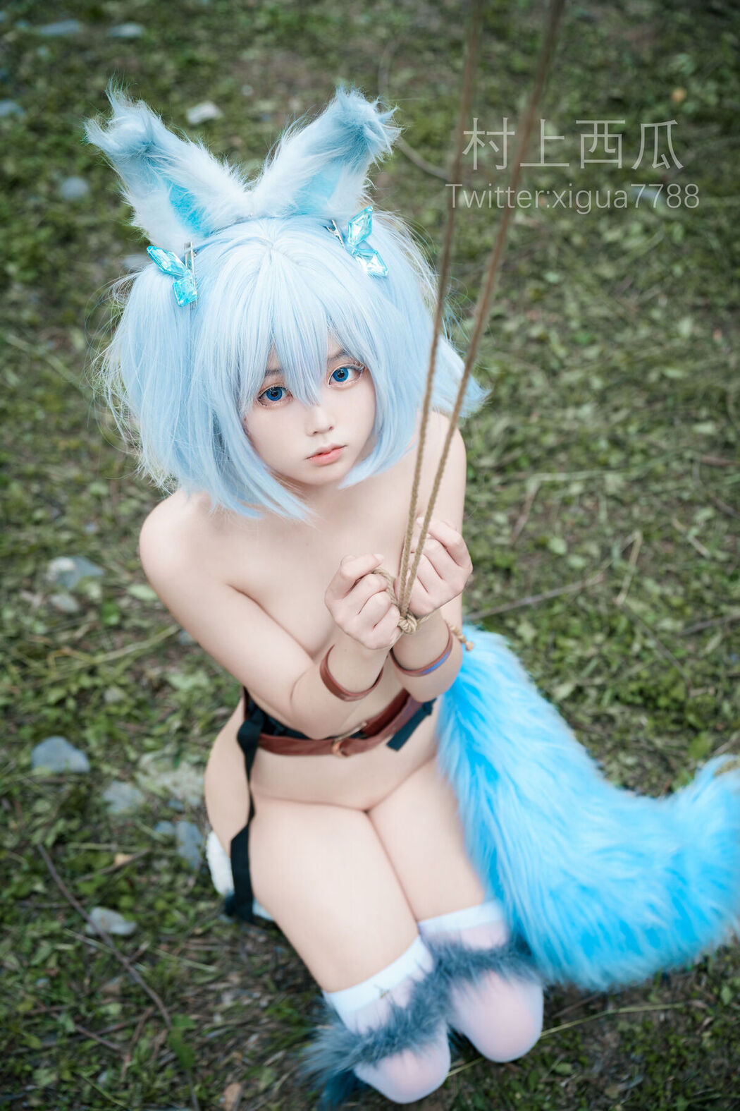 Coser@村上西瓜 – 回复术士的重启人生 刹那 源版