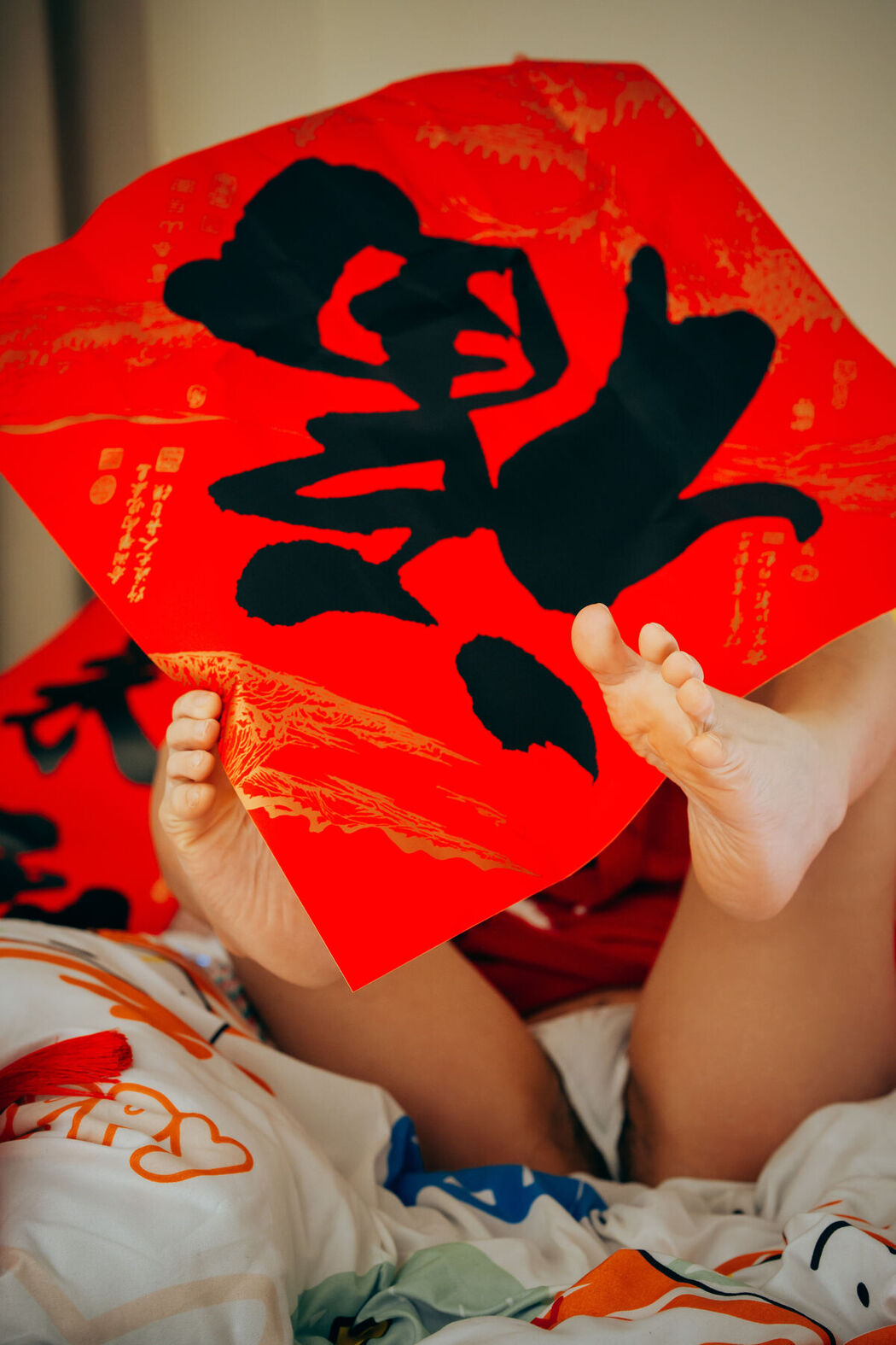 Coser@神沢永莉 – 新年好呀