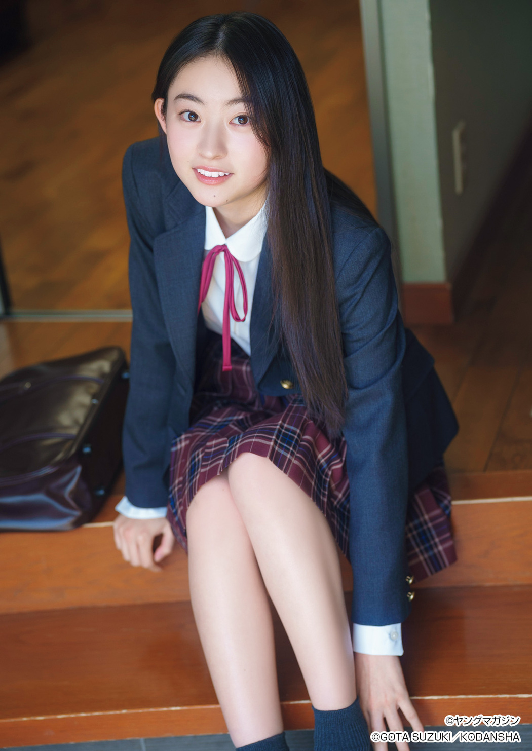 古田彩仁・細川愛倫, Young Magazine 2025 No.13 (週刊ヤングマガジン 2025年13号)