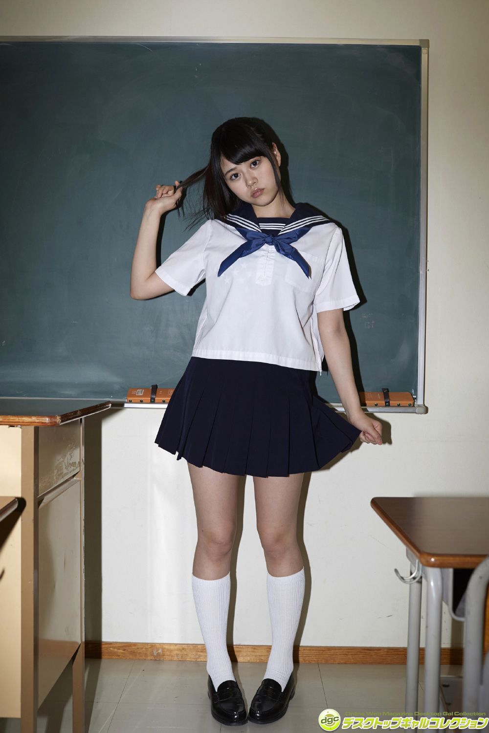 [DGC] NO.1262 Hinata Shizaki 志崎ひなた/志崎日向