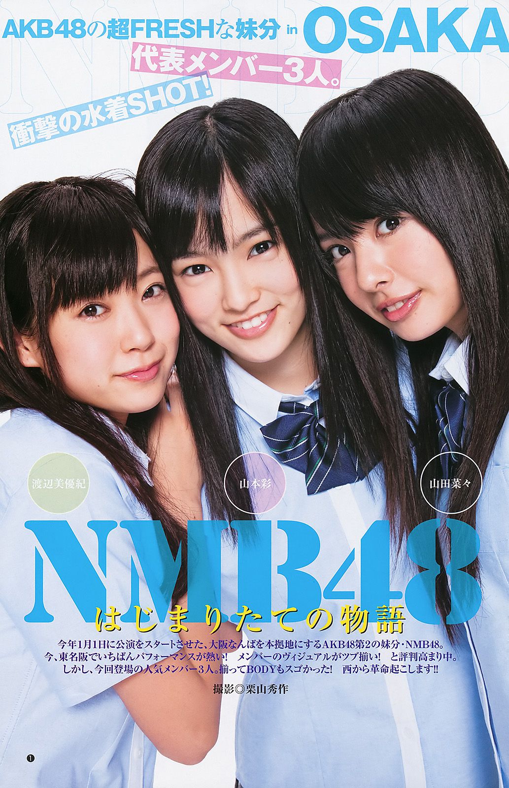 》 [DGC] NO.1264