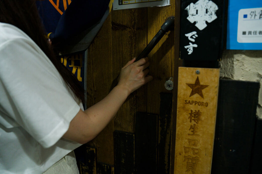 Coser@けん研 けんけん – お持ち帰りですか Part1