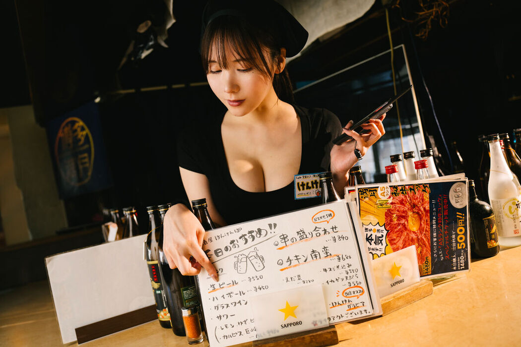 Coser@けん研 けんけん – お持ち帰りですか Part1