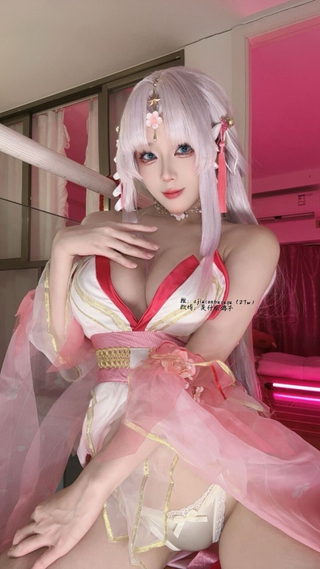 Coser@九言 &#8211; 胡桃