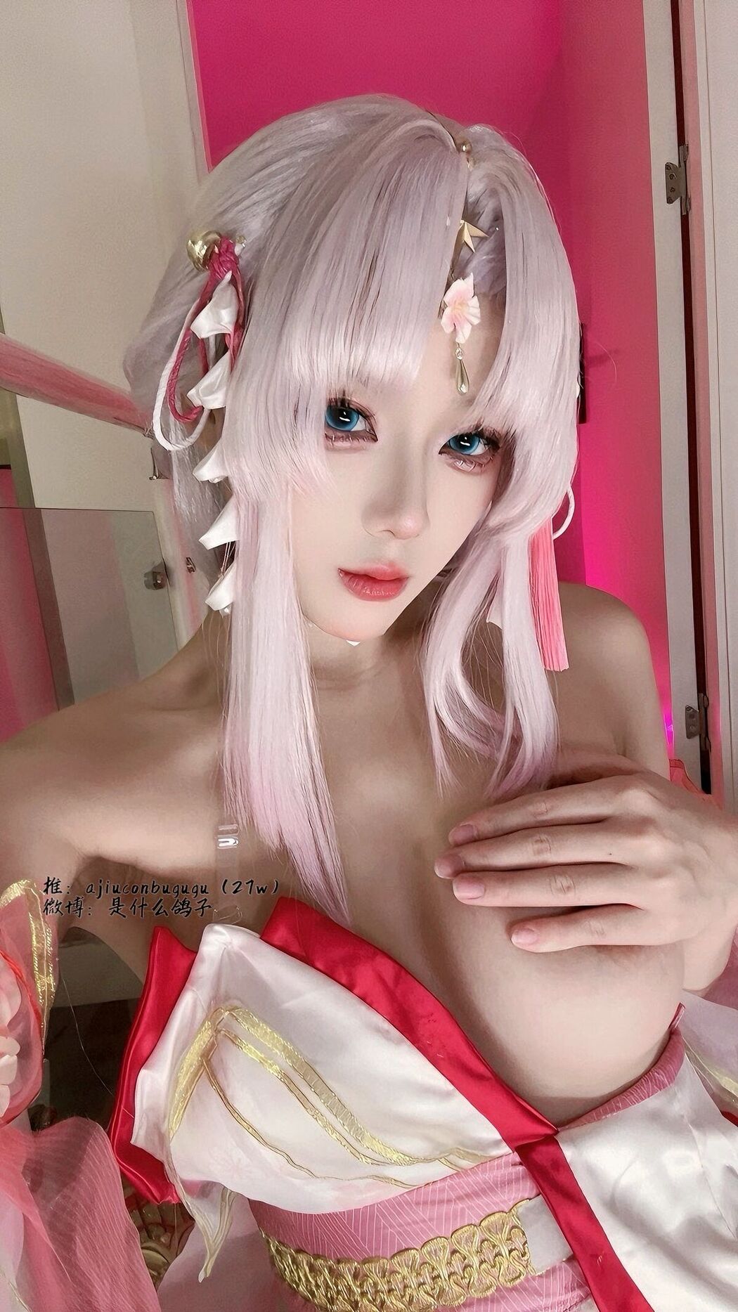 Coser@九言 &#8211; 胡桃
