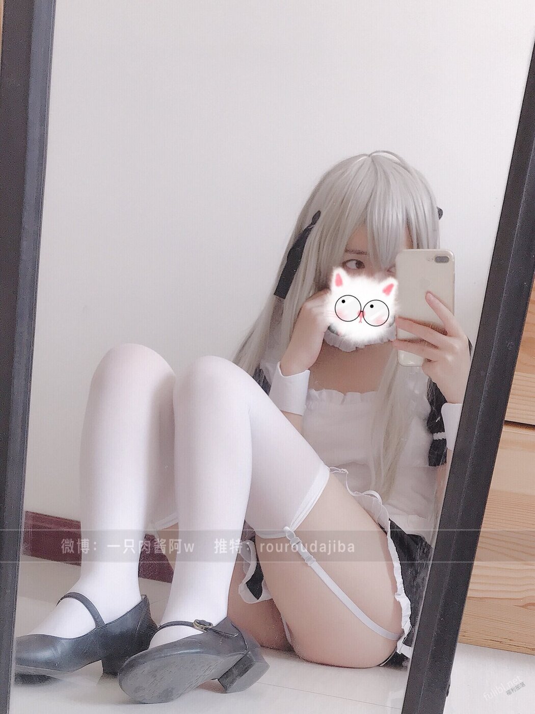 Coser@一只肉酱阿 &#8211; 穹妹女仆