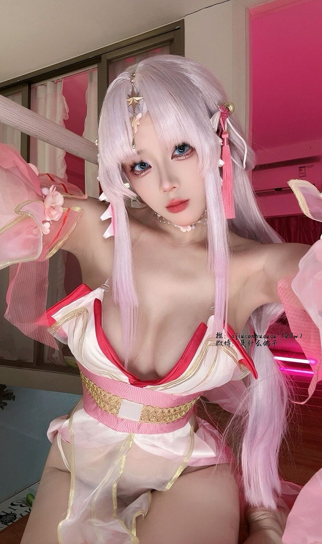 Coser@九言 &#8211; 胡桃