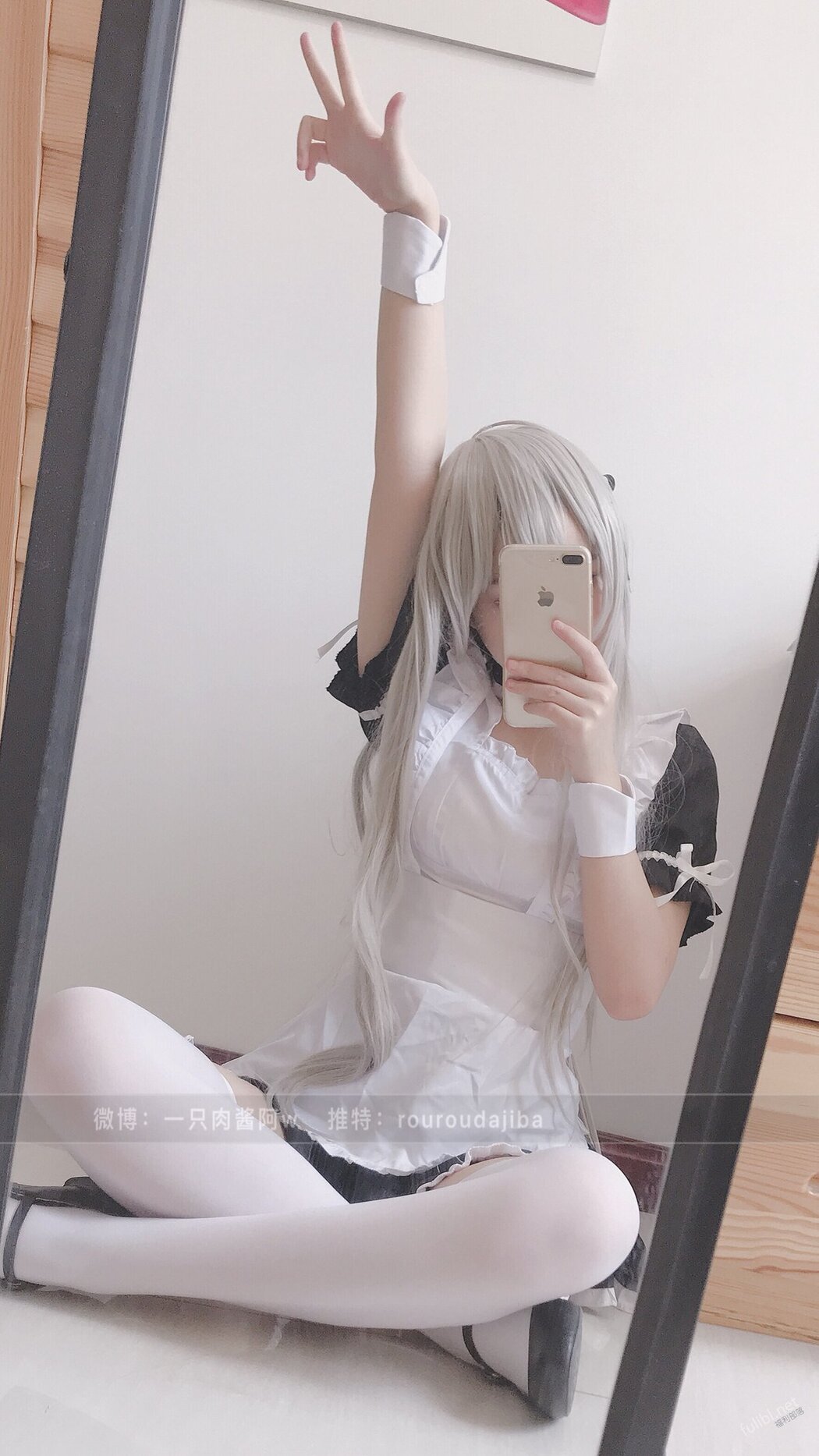 Coser@一只肉酱阿 &#8211; 穹妹女仆