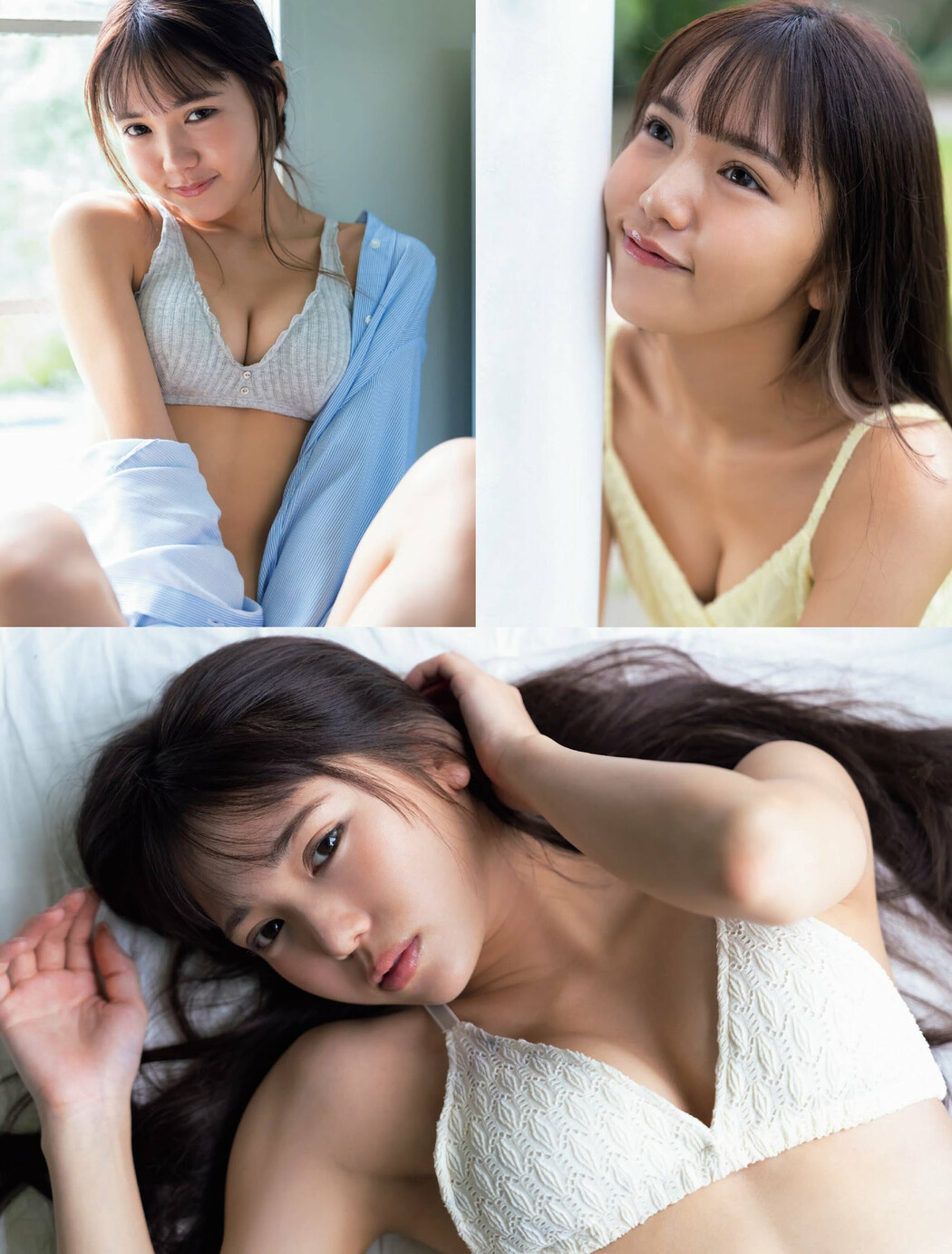 Mizuki Tsushiro 津代美月, FRIDAY 2023.12.15 (フライデー 2023年12月15日号)