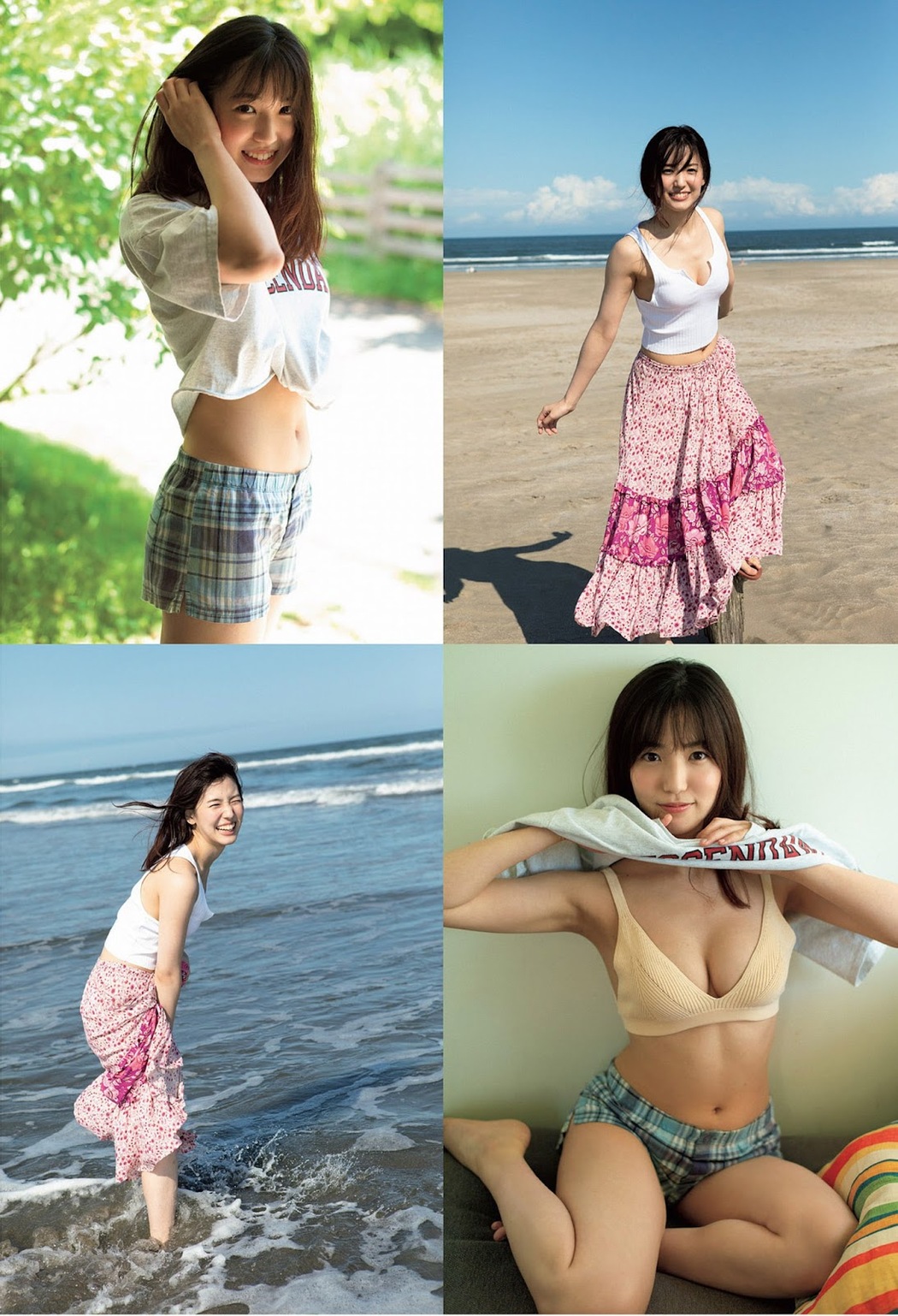 Miu Shitao 下尾みう, Weekly Playboy 2021 No.35 (週刊プレイボーイ 2021年35号)